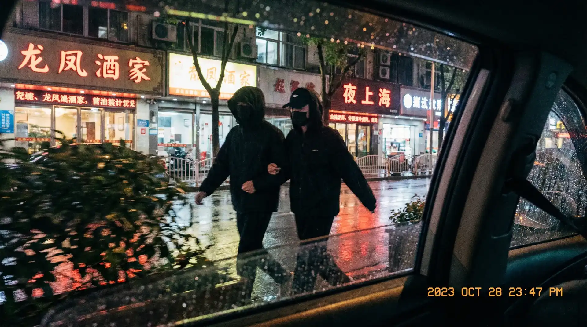 体育竞猜推荐平台app - 顶流明星深夜密会现场抓拍照片